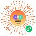 微信小程序